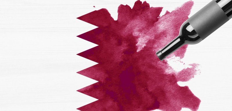 بارات البحرين المعلّقة بين الأرض والسماء