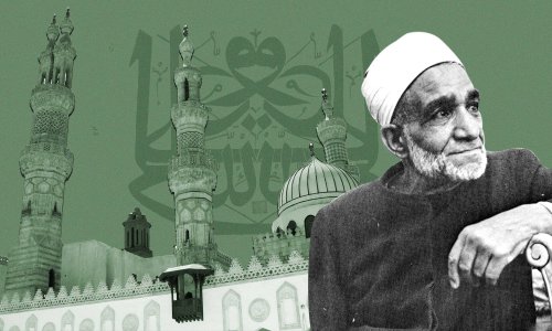 عندما أفتى الأزهر بصحة المذهب الشيعي
