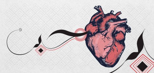 ما هو الحبّ؟... رحلة بين الفلسفة وعلم الأحياء والأدب