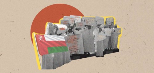 تظاهرات نادرة ومواجهات بين الشرطة والمواطنين في سلطنة عمان