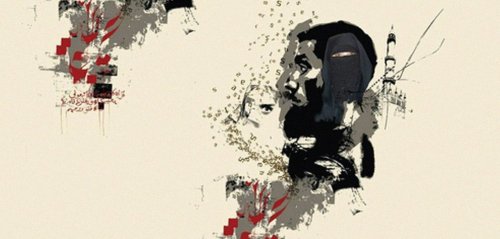 "إخوان" في عيون اليسار و"شيوعيون" في عيون الإخوان... تجربة "الإسلاميين التقدّميين" في تونس