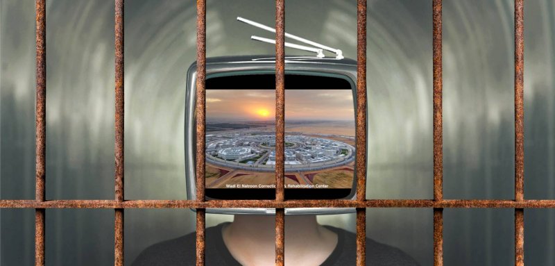 مجمّع سجون وادي النطرون… 