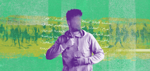 بين مسيرة العبيد ونشيد الفرح وإله الصياغة... هكذا صرت مهاجماً هدّافاً
