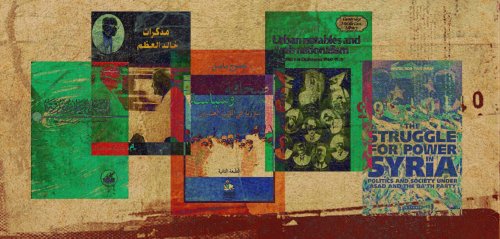 كيف يمكننا معرفة تاريخ سوريا الحقيقي؟