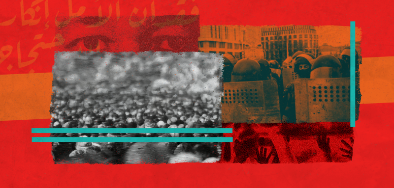 أمُرونة أم مقاومة في الزمن الثوري العربي؟