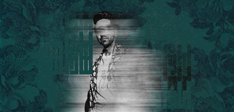 لم يخبرني أحد لماذا مات خالي المهاجِر... فاكتشفت السبب بنفسي