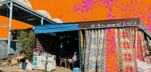 حكايات من "وادي كركر"... رصيف22 بين النازحين من السودان إلى  المعابر المصرية الجنوبية