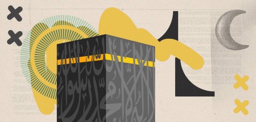 Winds of change in the Arab world: Is Saudi Arabia unveiling the new face of Islam?