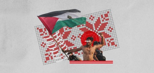 The Israeli war on the Palestinian body