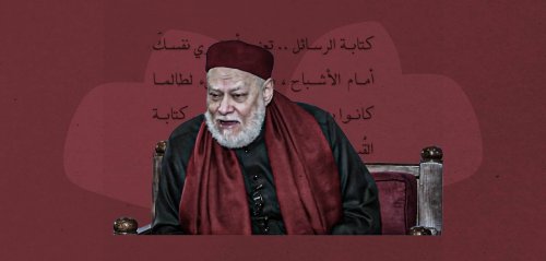 من رسائل "كافكا" إلى "علي جمعة"... عن الحب والإيمان
