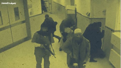 احتفاء إسرائيلي باغتيال ثلاثة فلسطينيين في مستشفى