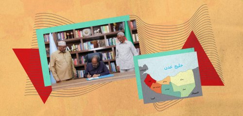 أطماع إثيوبيا في الساحل الصومالي... هل يتكسر "الحلم القومي" على عتبة حلفاء الصومال؟