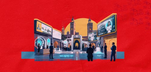 كيف يبدو المشهد السياسي في المغرب عام 2095؟
