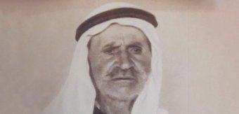 جد والد عفو إغبارية جد والد عفو إغبارية